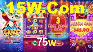 Jogos Exclusivos 75w